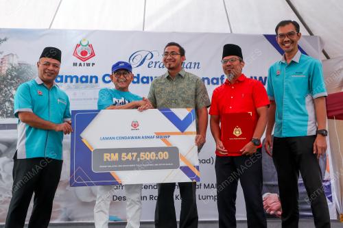 MAJLIS AGAMA ISLAM WILAYAH PERSEKUTUAN