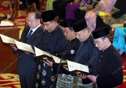 TUANKU MIZAN ZAINAL ABIDIN
