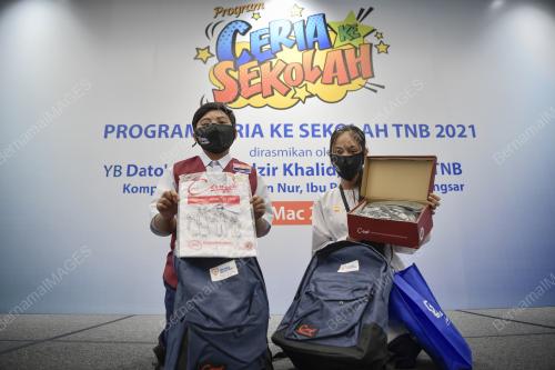 DATUK SERI MAHDZIR KHALID