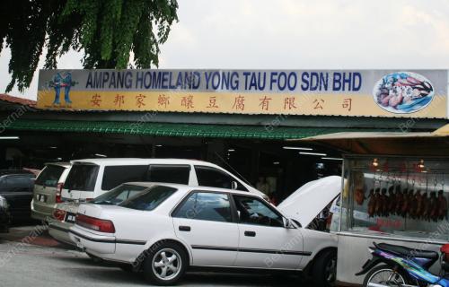 PENGGUNAAN BAHASA MALAYSIA