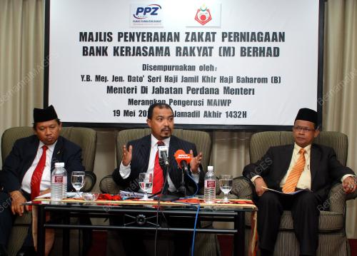 ZAKAT