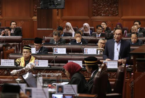 DATUK SERI ANWAR IBRAHIM