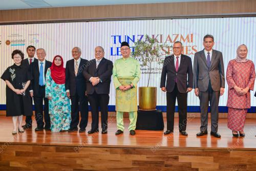 TUN WAN AHMAD FARID WAN SALLEH