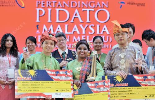PIDATO_1MALAYSIA