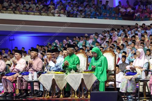AL-SULTAN ABDULLAH RI'AYATUDDIN AL-MUSTAFA BILLAH SHAH