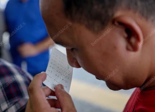 PERSATUAN BAGI ORANG BUTA MALAYSIA (MAB)