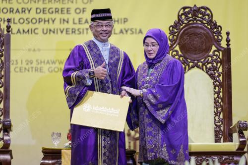 AL-SULTAN ABDULLAH RI'AYATUDDIN AL-MUSTAFA BILLAH SHAH