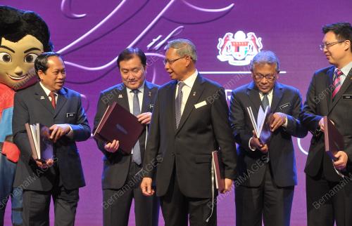 KL22_20062017_MITI
