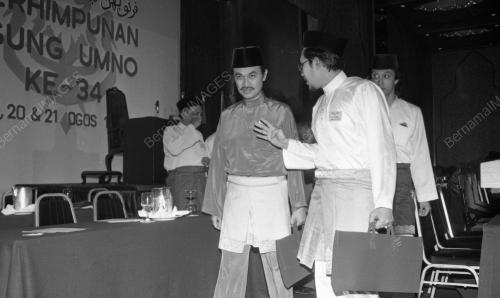 PERHIMPUNAN AGUNG UMNO