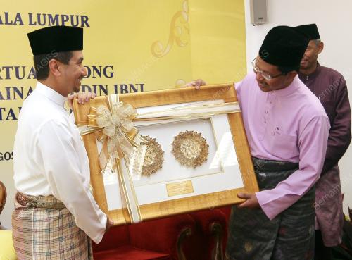TUANKU MIZAN ZAINAL ABIDIN