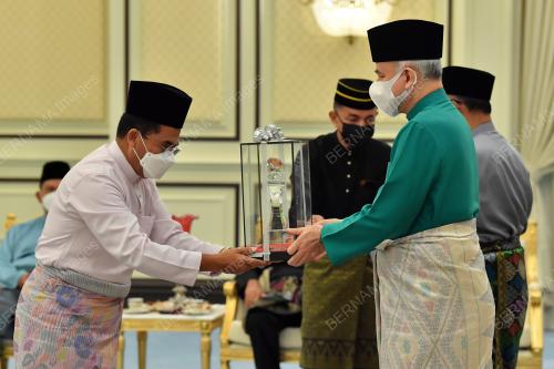 SULTAN NAZRIN SHAH