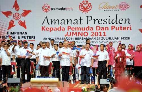 DATUK SERI MOHD NAJIB TUN RAZAK