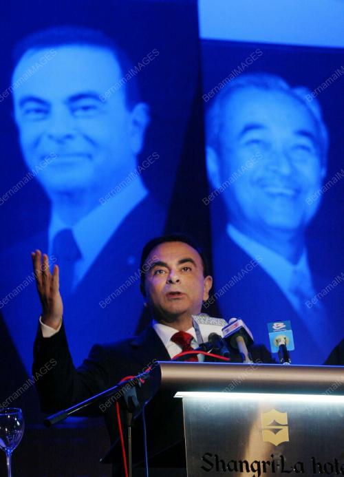 CARLOS GHOSN