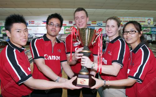 BOWLING CANON CUP