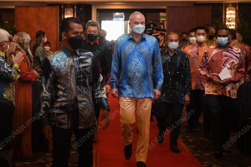 SULTAN NAZRIN MUIZZUDDIN SHAH
