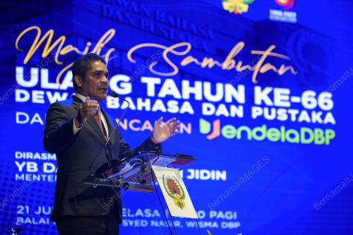 DATUK DR MOHD RADZI MD JIDIN