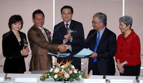 LIOW TIONG LAI