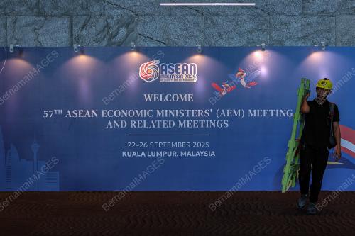 57TH ASEAN ECONOMIC MINISTERS' MEETING (AEM)