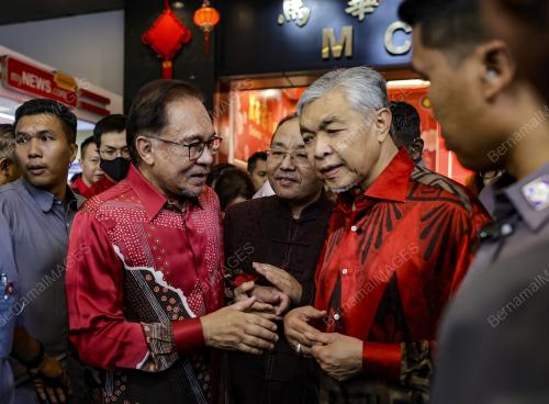 DATUK SERI ANWAR IBRAHIM