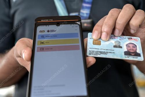BUDI MADANI RON95