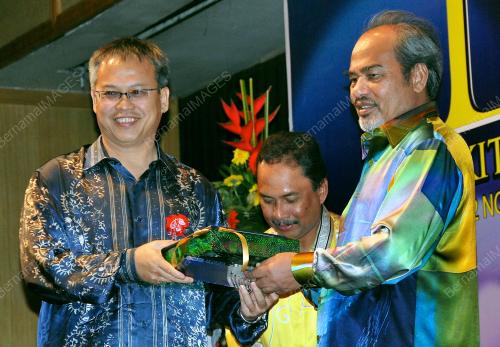 MAJLIS JASAMU DIKENANG