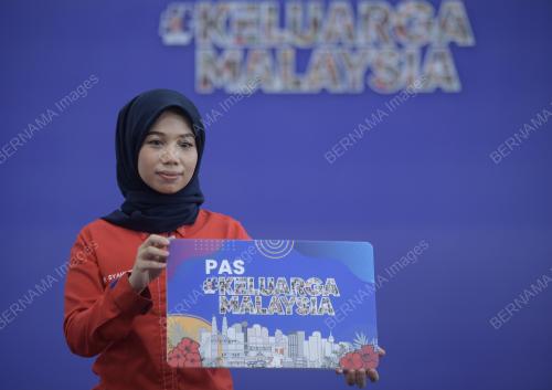 PAS KELUARGA MALAYSIA