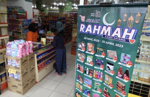 JUALAN RAHMAH HARI RAYA SPEEDMART