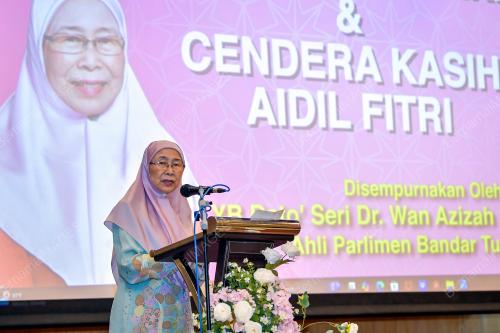 DATUK SERI DR WAN AZIZAH WAN ISMAIL