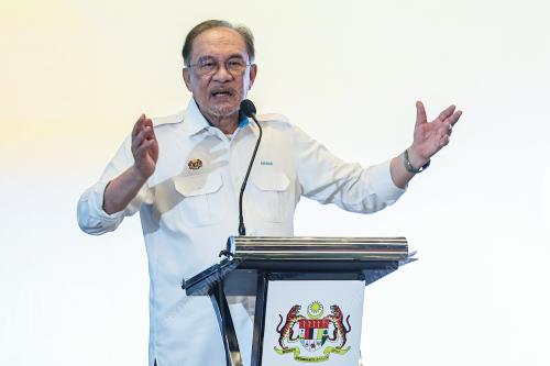 DATUK SERI ANWAR IBRAHIM