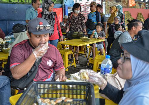 TINJAUAN MUSIM DURIAN