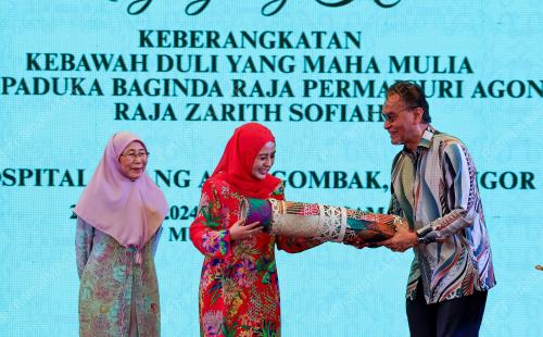 RAJA ZARITH SOFIAH