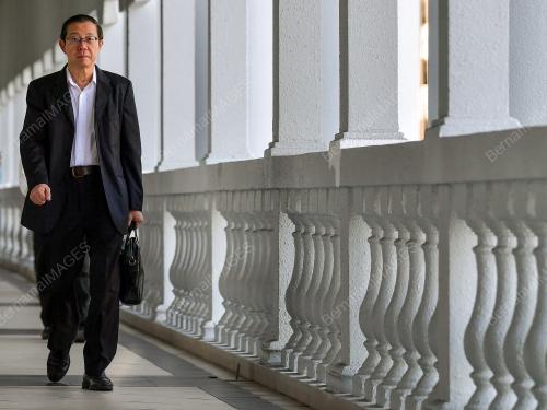 LIM GUAN ENG