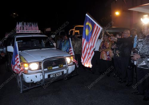 DATUK MAGLIN DENNIS D'CRUZ