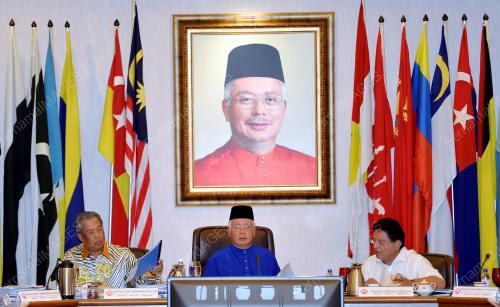 DATUK SERI NAJIB TUN RAZAK