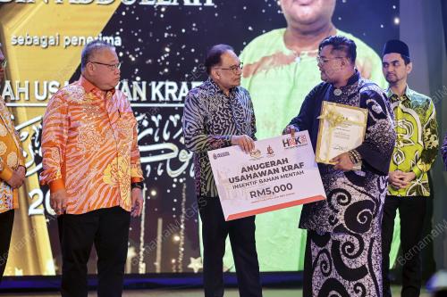 DATUK SERI ANWAR IBRAHIM