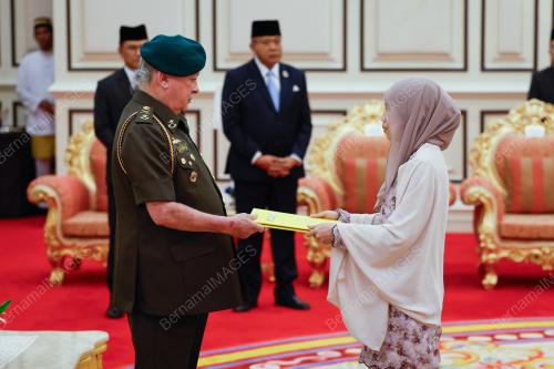 SULTAN IBRAHIM