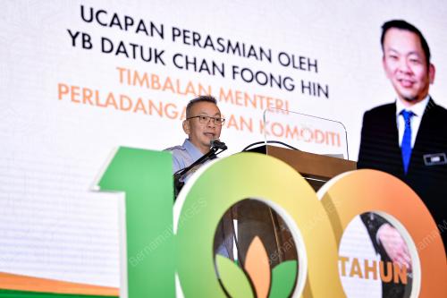 DATUK CHAN FOONG HIN