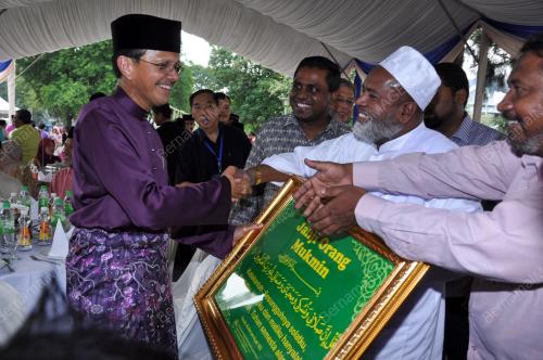 DATUK RAJA NONG CHIK ZAINAL ABIDIN