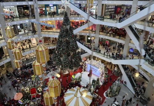 TINJAUAN KRISMAS