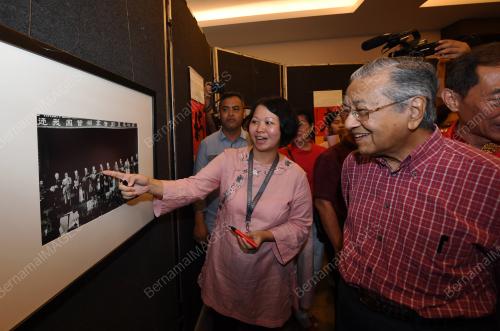 TUN DR MAHATHIR MOHAMAD