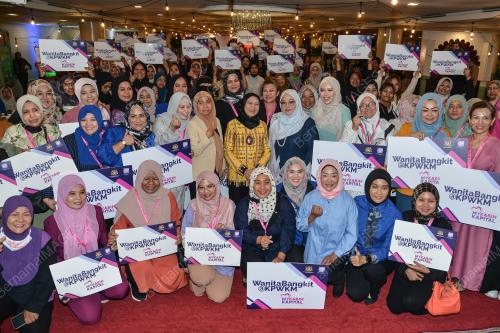 DATUK SERI NANCY SHUKRI