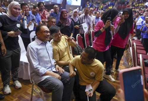 DATUK SERI ANWAR IBRAHIM