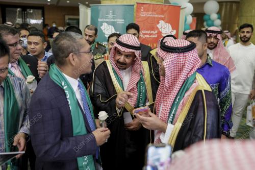 SAUDI NATIONAL DAY