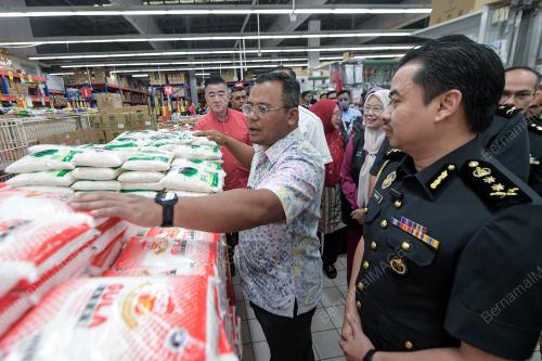 DATUK SERI AMIRUDIN SHARI
