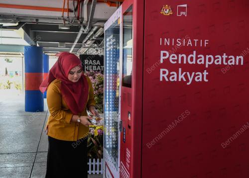 MAJLIS PELANCARAN INISIATIF PENDAPATAN RAKYAT