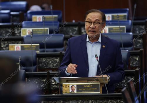 DATUK SERI ANWAR IBRAHIM