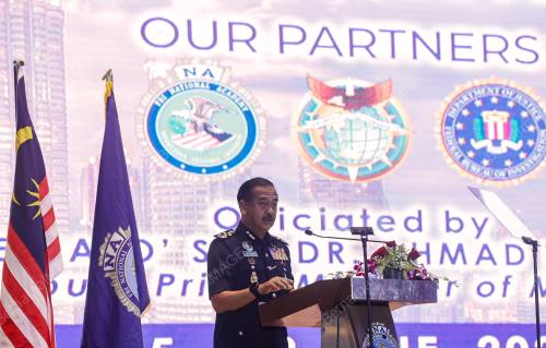 TAN SRI RAZARUDIN HUSSIN