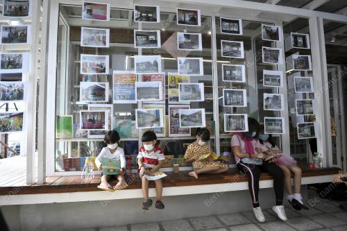 PERPUSTAKAAN KOMUNITI PEI YOU
