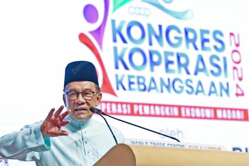 DATUK SERI ANWAR IBRAHIM