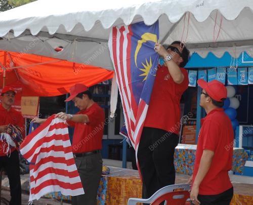JALUR GEMILANG